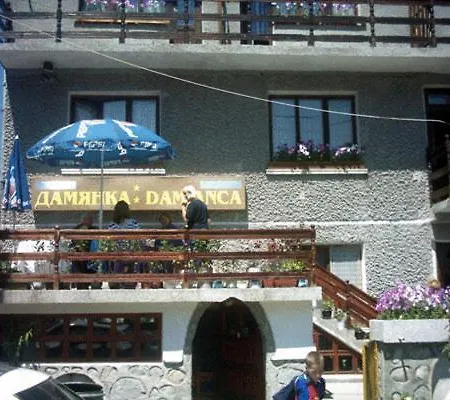 Πανσιόν Damianka